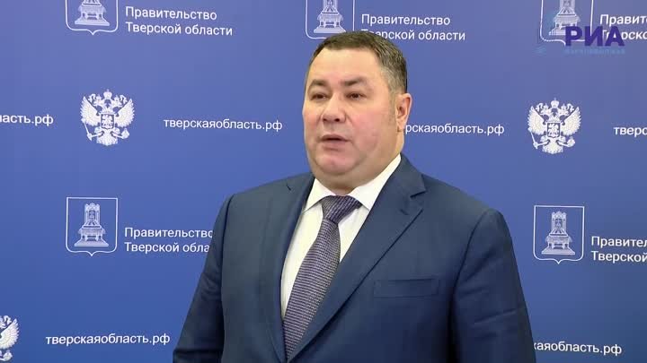 Губернатор Игорь Руденя после заседания областного правительства ответил на вопросы журналистов