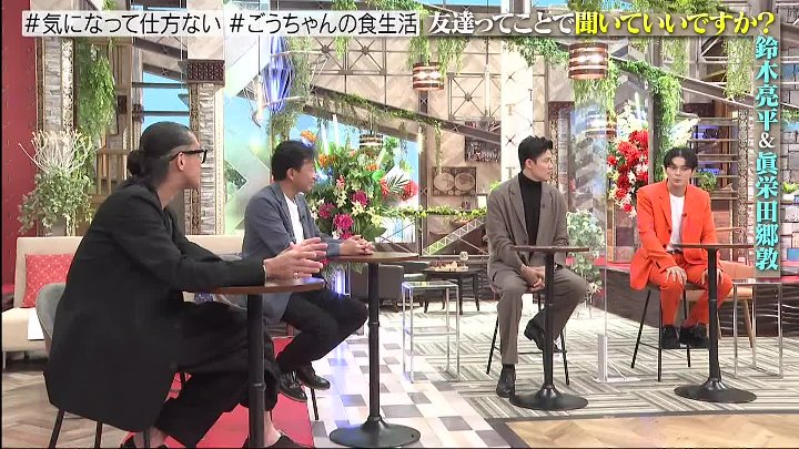 TOKIOカケル 動画　鈴木亮平＆眞栄田郷敦が爆笑特技披露！ | 2022年10月19日