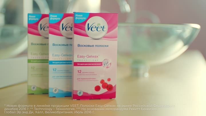 Восковые полоски Veet Easy-Gelwax с новой формулой!