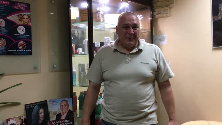 Отзыв от кандидата в депутаты - Сергея Косыгина.