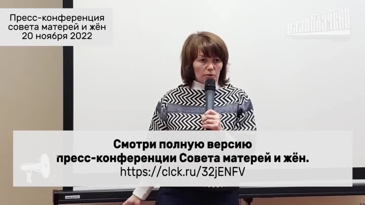 Девисенко Оксана. По одиночке не получится!