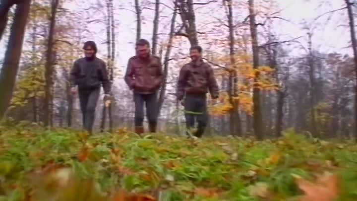 ДДТ - Что такое осень (1992)