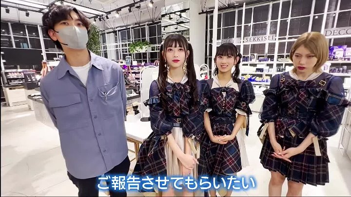 ＡＫＢ４８、最近聞いたよね 動画 久しぶりの武道館ライブの裏側に密着！ | 2022年11月1日