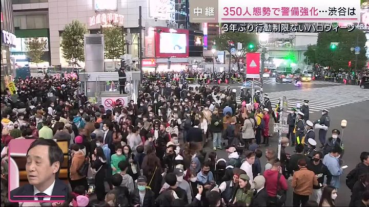 サタデーステーション 動画　内容：瀬戸内は最高！鳴門の大渦から極上うどん街道130キロ | 2022年10月29日