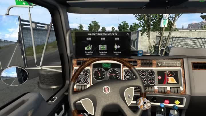 Euro Truck Simulator2_ Хеллуиновский инвент