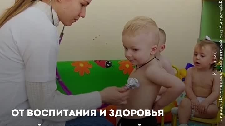 Медицинские осмотры детей в Запорожье