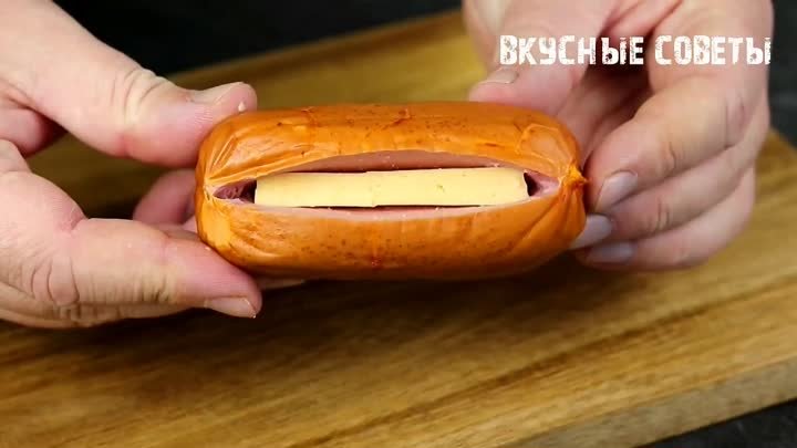 Вот какую вкуснятину сметут первой со стола! По рецепту от еврейской бабушки! Просто и вкусно