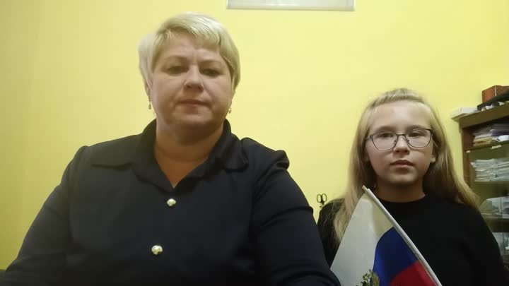 Надежда Гришина и Полина Полякова "Я-русский".