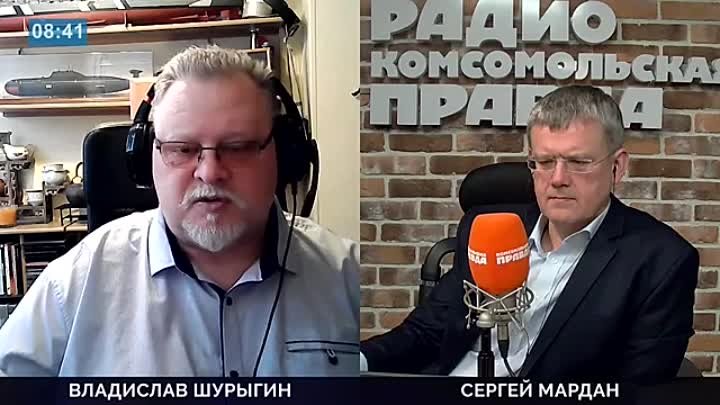 📢📢📢🛎МАРДАН _ 17.11.2022 _ Россия все равно виновата. Ура!