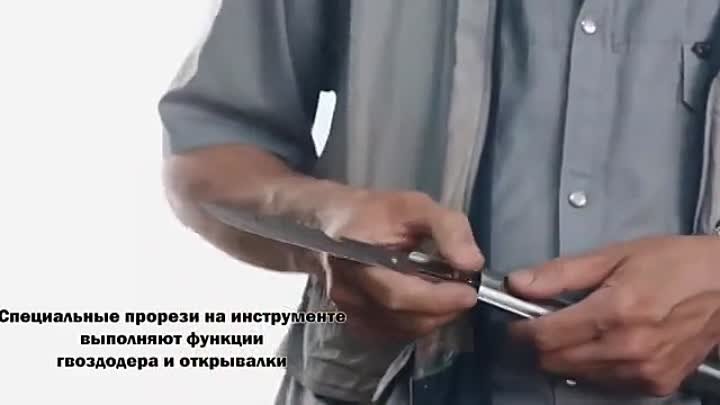 Походный набор 4 в 1