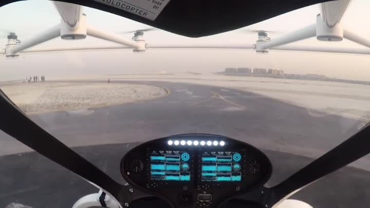 Беспилотное летающее такси в Дубае