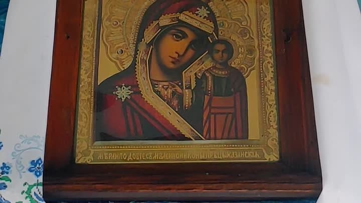 ✅🇷🇺⛪В День Казанской иконы Божией Матери сходили на Святой источни ...