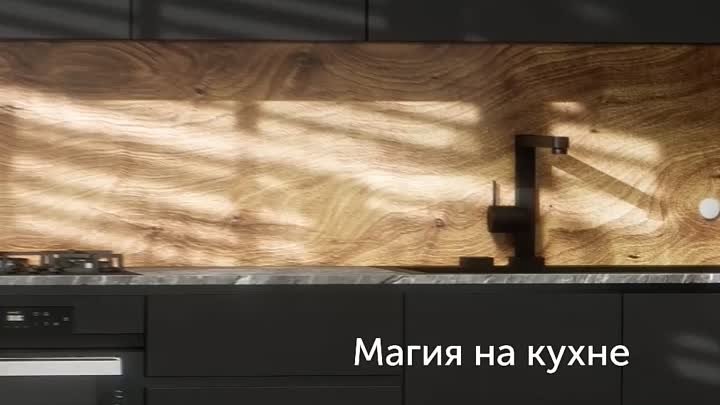 Измельчитель Haier