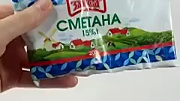 Видео от ☘ Советы народной медицины ☘