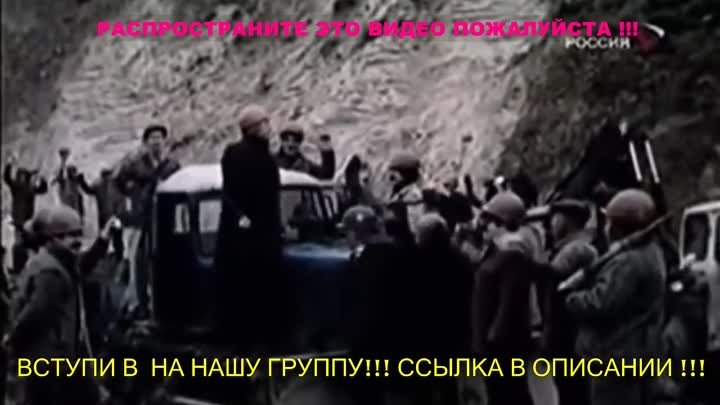 ФИТИЛЬ... СССР