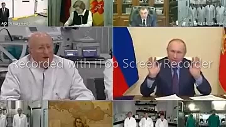 Путин 2023