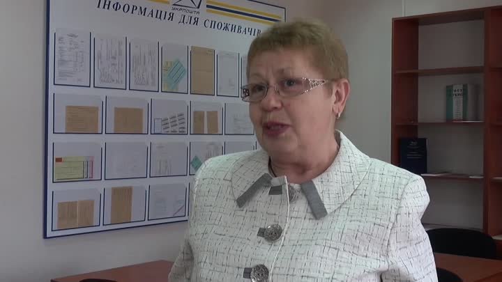 Представитель Укрпочта про "сети и системы почтовой связи"