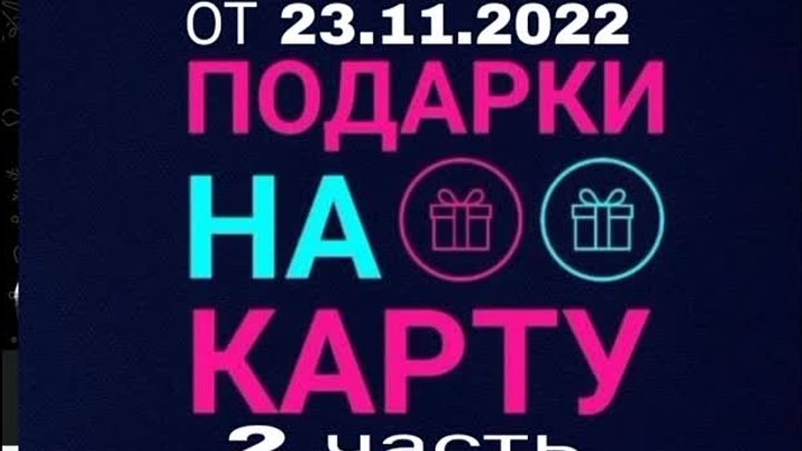 Хочу, но нет денег! ОТВЕТЫ НА ВОПРОСЫ от создателя проекта Александр ...