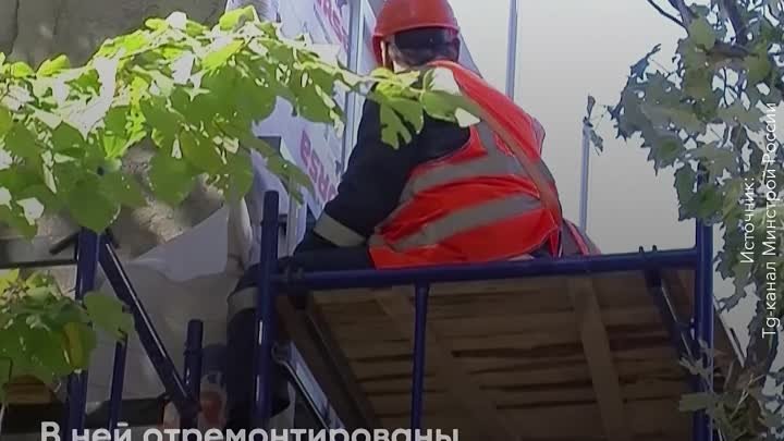 Новые школы в ДНР строят специалисты из России