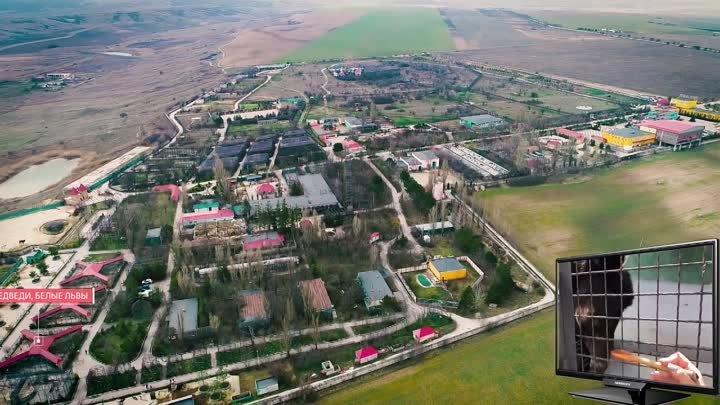 Обзорное видео о Тайгане с высоты полета
