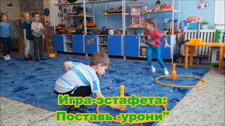 Развлечение "Игры со Скоморохом"