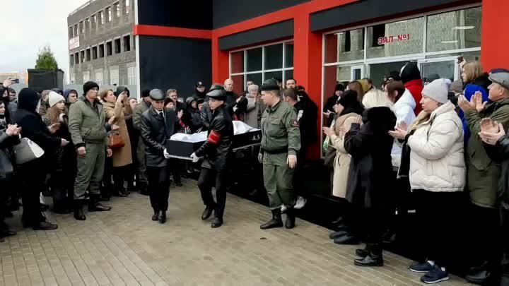 Прощание с Сергеем Кузнецовым (г. Оренбург, 13 ноября 2022 г.)