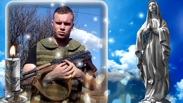 Зажгите свечи-Памяти погибших российских солдат  на украине (1)