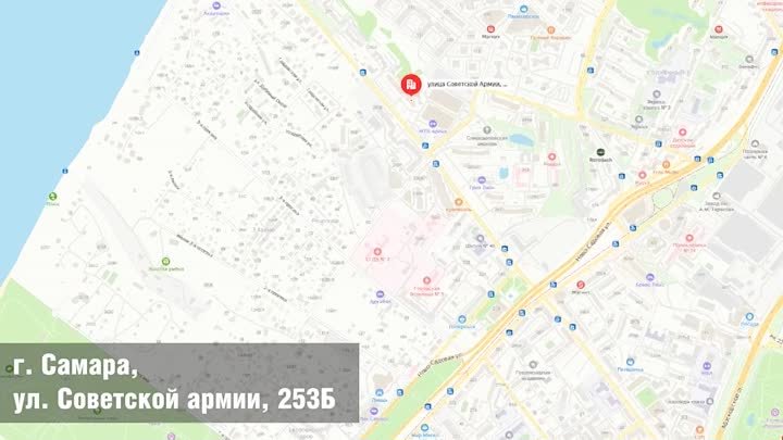 Советской армии 253б