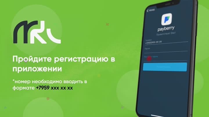 Как пополнить счёт мобильного оператора МКС с карты любого РФ банка  ...