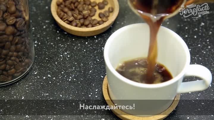 Готовим кофе в турке – пошаговая инструкция