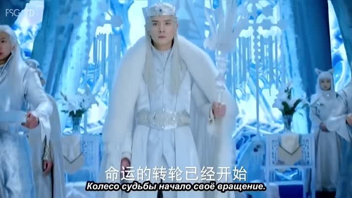Ледяная фантазия - 41/62 (субтитры от "YOUR DREAM") для asia-tv