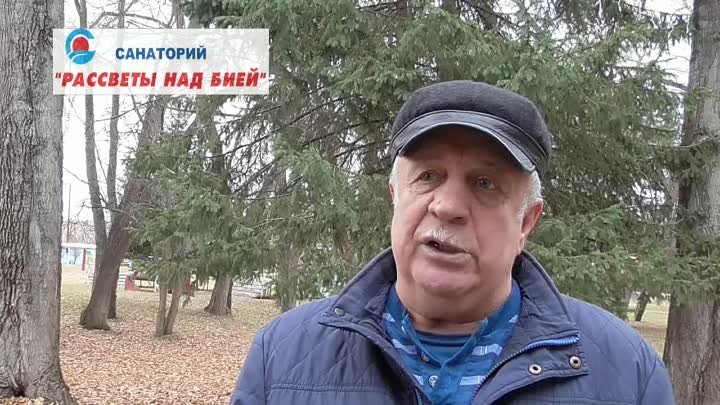 Виктор Васильевич Кемкин г. Омск