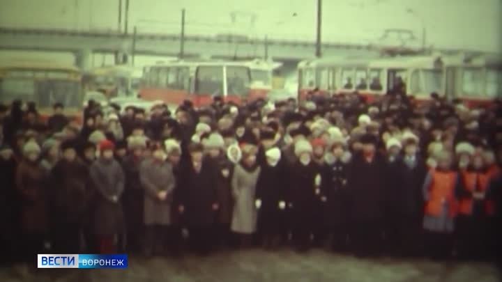 Воронежцам показали, как в 1985 году открыли движение по Северному мосту