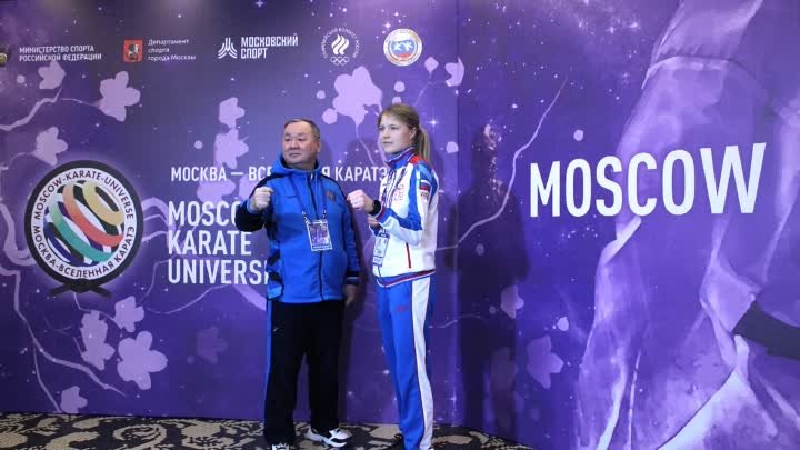Анна Чернышёва -победитель МС Москва -вселенная каратэ 27.11.2022г.