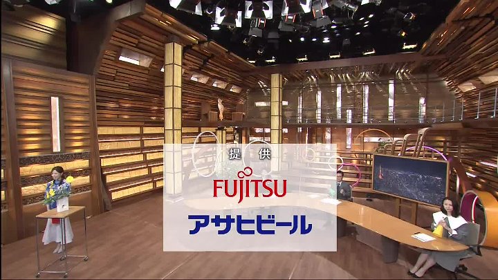 サンデーステーション 動画 忘年会どうする?意欲と不安が入り混じり | 2022年11月13日