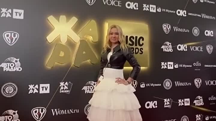 Яна Рудковская на «ЖАРА Music Awards»