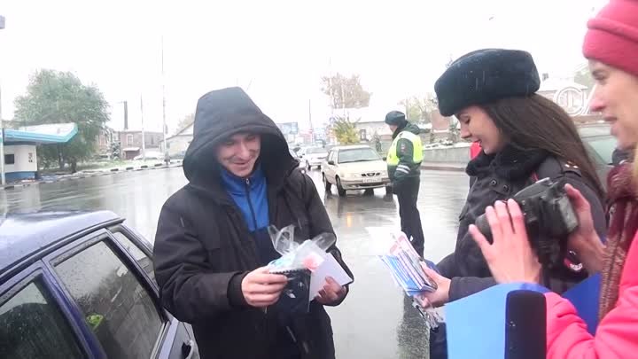 Акция ГИБДД г. Саратова и журнала "Телесемь" в День автомо ...