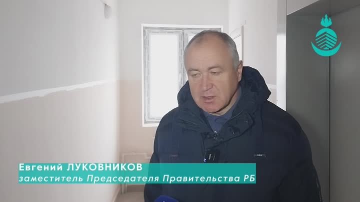 Евгений Луковников зампред правительства Бурятии