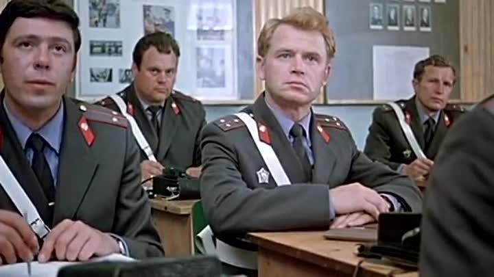 Фильм_ Инспектор ГАИ (1982)
