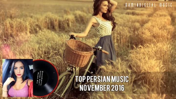 Top 10 Iranian Music - 2017 Best Persian Songs #39