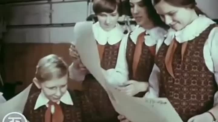 "Орлята учатся летать" СССР 1979г