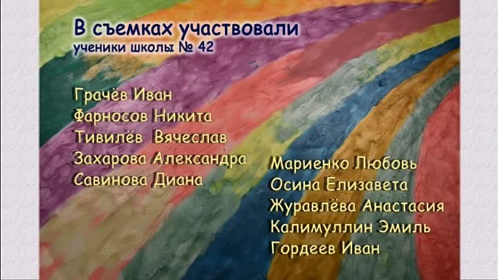 8 - 42 люди так не деляться