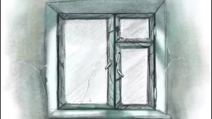 История одного окна