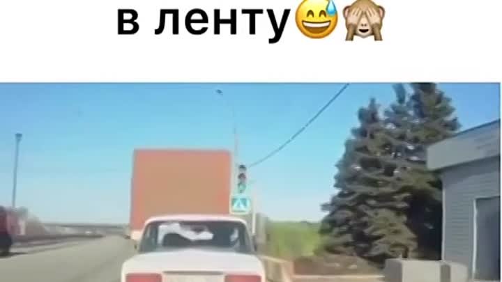 С бодуна видимо