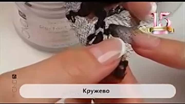 Классический дуэт