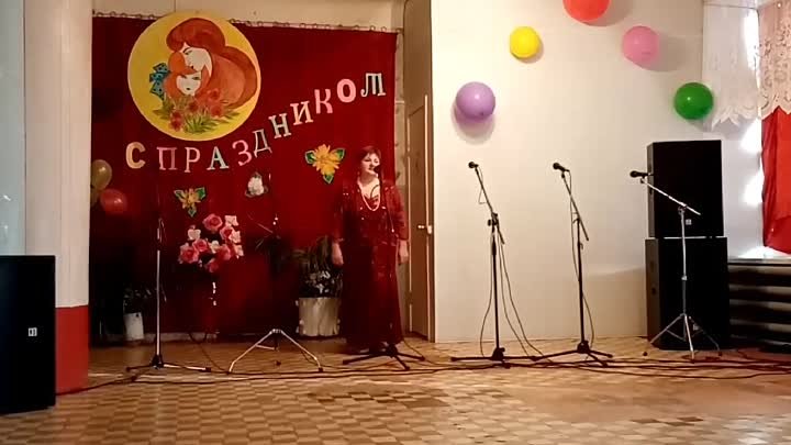 26.11.22г песня " Мамы родные глаза" исполняет Дорофеева О ...