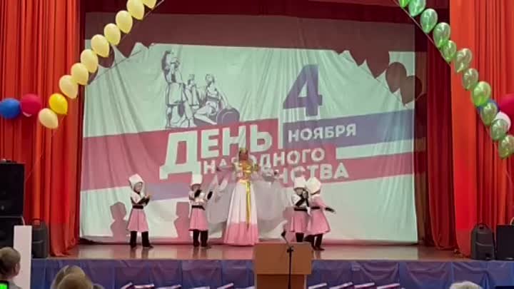 Танец «Кавказ»
