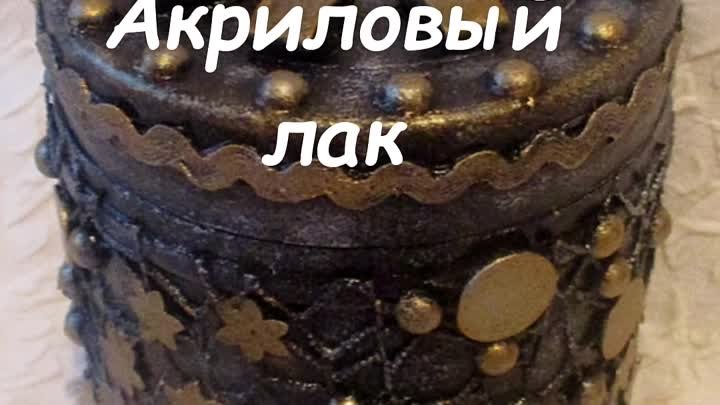 Копилка своими руками.