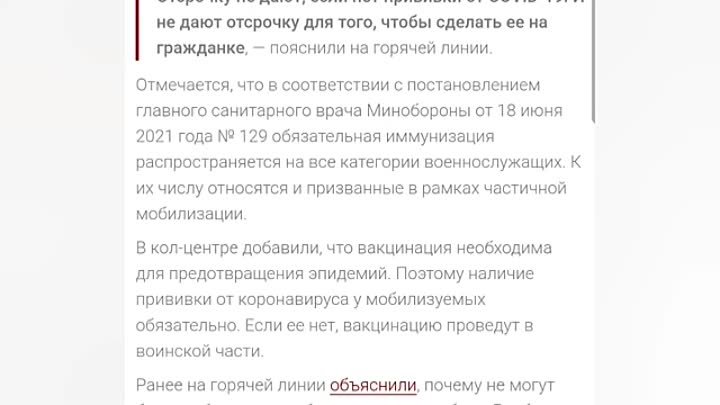 Это договорняк❗️Пока вы спите или воюете- Центробанки мира объединил ...