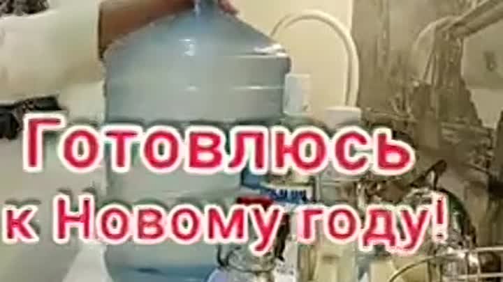 ПРАЗДНИК К НАМ ПРИХОДИТ.mp4